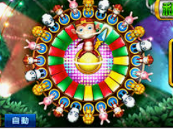 BBIN宝盈集团官方网站