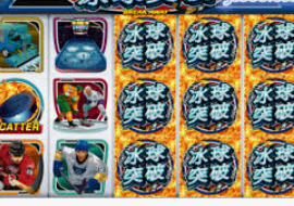 BBIN宝盈集团官方网站电脑免费版